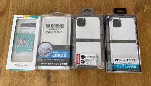 iphone11 pro max ケース