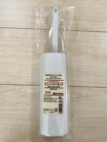 マイクロファイバーミニモップ