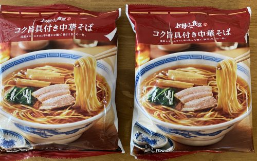 ファミマ中華そば