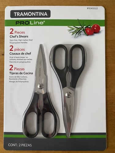 コストコキッチンバサミ