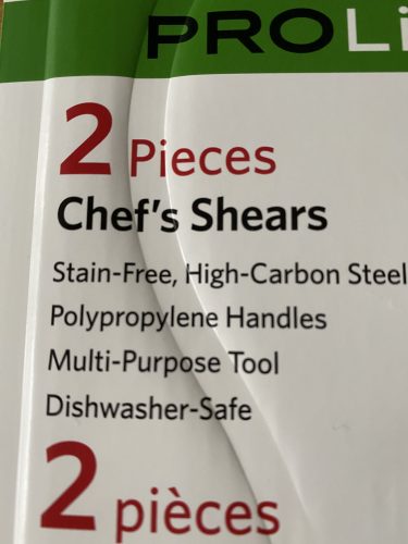 コストコキッチンバサミ食洗機OK