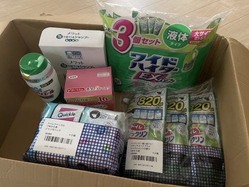 花王スタンプラリーで購入したもの