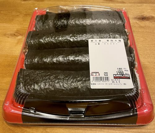 コストコ恵方巻2022